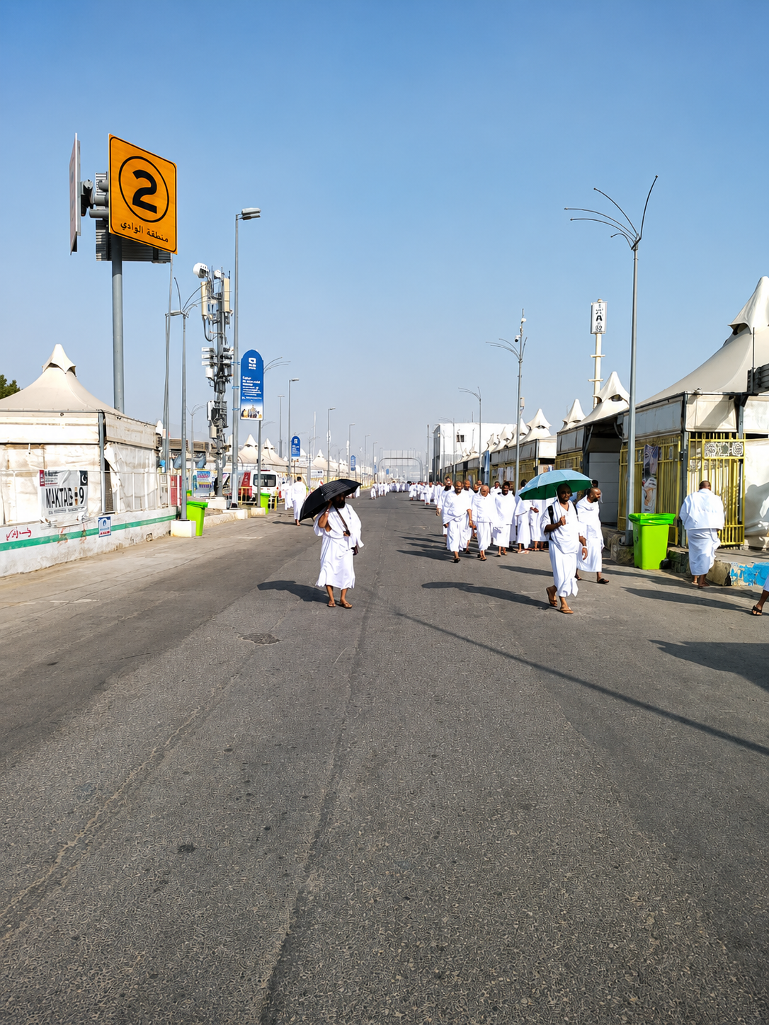 Pilgrims in Mina